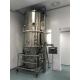 High Efficient Fluid Bed Drier Powder Coating Equipment Material Tank Volume 520 L