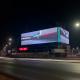IP65 Billboard Advertising LED Display Screen P4.81 / P5 With 14bit Gray Scale