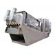 Steel Screw Press Sludge Dewatering Machine  Sludge Filter Press Machine Less Noise