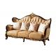 Living Room Luxury Wooden Frame Leather Sofa Set