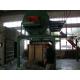 High Effeicient Rebonded Foam Machine For Foam Blocks 40R / Min
