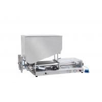 200ml 0.01 Tolerance Liquid Filling Sealing Machine , 5BPM Drinking Water Filling Machine