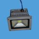 Waterproof IP65 10W COB LED Floodlight