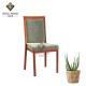 Living Room 6cm Foam Seat Imitated Wood Chair Banquet Chair OEM ODM