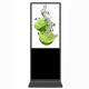 VETO Android LCD Advertising Signage Indoor Vertical Floor Standing Touch Screen Kiosk
