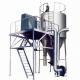 Electric Heating Multi Stage Fluidized Centrifugal Spray Dryer Stepless Adjustable Pump