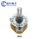 2pcs RS25 Potentiometer Rotary Switch 2*5 Files 10000 Cycels