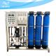 Drinking Water Reverse Osmosis Purification System 500LPH Mineral Filter Treatment Machine