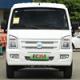 Pure Electric Commercial Vehicles Ruichi Ec35 II 38.64kwh Left Hand 260km Range