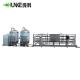 45T Per Hour Containerized RO Water Treatment Plant For Drinking / Water Filtration System