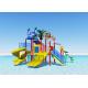 Small Outdoor Water Park Kids Water Playground Swimming Pool Water Play Game