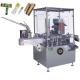 WZH Automatic Cartoning Machine