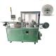 Stretch Film Round Soap Wrapping Machine For Quick Easy Laundry Soap Packaging