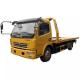 Dongfeng Wrecker Tow Truck 4 Ton , rescue Flatbed Towing Truck