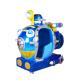 3D Game Kids Amusement Rides，coin operated video game machines