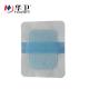 Free Sample Hydrogel Wound Dressing Medical Care For Absorbing Excess Fluid