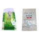 25Kg Organic Fertilizer Packaging Bags , PP Woven Fertilizer Bags