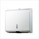 CE Dustproof Hand Towel Dispensers Wall Mounted Compact