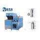 Semi Auto Pet Blow Moulding Machine 380 V / 220 V Easy Maintenance