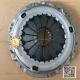 22100-65J00 225MM Clutch Disc Plate Suzuki Grand Vitara II JT TE TD J20A