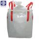 White Color Pp Cement Bags Polypropylene Bags Bulk UV Resistant Eco - Friendly