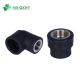 Lateral 90deg Standard GB Water Supply HDPE Fittings Female Metal Threaded Elbow Adapter