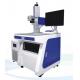 Ultraviolet Laser Marking Machine 355nm For Super Fine Engraving Water Cooling