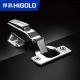 2 Way Adjustable Cabinet Door Hinge Hardware Pack Of 2 Hinges For Cabinet