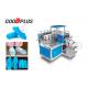 Dust Proof Shoes Cover Making Machine High Speed 150-170 Pcs / Min