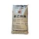 Pva Powder Polyvinyl Alcohol 2488 Particle Pva088-50 Viscosity High Foaming Special Purpose Adhesive