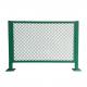 Anti Glare Traffic Barrier Barbed Wire Fence Mesh For Highways Made Of Stainless Steel