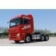 JH6 Series 6x4 Tractor Trailer Truck Long Distance & High Efficiency Transportation