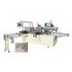 Heat Sealing Machines For Packaging Automatic Shrink Wrapping Machinery