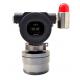 IP66/68 Protection Grade Fixed Diffusion Sampling LEL CO H2S O2 Detector with RS485 Alarm Function IECEX and ATEX Certified