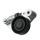 Automotive Engine System Timing Belt Tensioner Pulley for BMW X5 4.4i OE 11287515867