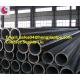 API 5L LSAW steel pipes