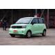 EQ-A RHD Four Wheeler Electric Car Electric Auto 4 Wheeler