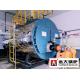 Horizontal Natural Gas Steam Boiler 4Thr For Pasteurized Milk
