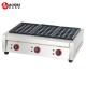 220V Voltage Electric Takoyaki Machine for Cooking Octopus Balls on Fish Pellet Grill