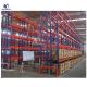 Metal Warehouse Steel Storage Racking Systems Column 1.5mm