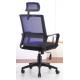 Mesh Back Adjustable Height Office Chair With Wheels Environmental Friendly