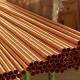 Iso Certified Copper Nickel Tubes For Heat Exchanger Custom Wall Ohsas 18001 Approved