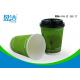 300ml Disposable Ripple Paper Coffee Cups Takeaway With Water Based Ink