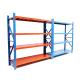 Q235 Steel 2 Layer Warehouse Shelf Rack 2000MM Heavy Duty Industrial Warehouse Shelving