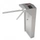 Robust Vertical Turnstile 2s Arm Open / Close Time 100w Power Consumption