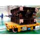 Foundry Motorized by Battery Propelled Automatic Die Handling Transfer Cart For Sale