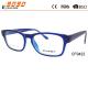 Fashion CP men's optical frames,blue  full frames ,fashionable design