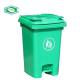 Rectangular 20 Gallon Trash Can Plastic Garbage Can With Lid And Pedal