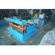 20GP Container Steel Sheet Slitting Machine , Metal Sheet Cutting Machine 2 Rubber Stations