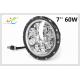 Round LED Headlight 7" 60W LED Combo Beam 5D LED Driving light high beam & Low